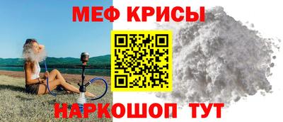 кокаин VHQ Гатчина