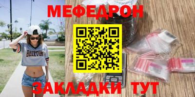 кокаин VHQ Гатчина