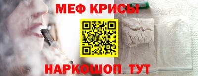 кокаин VHQ Гатчина
