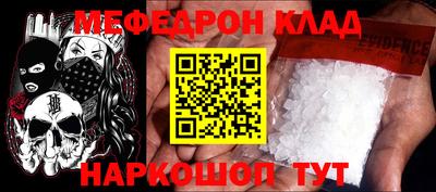 гидропоника Гагарин