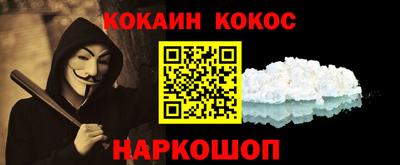 гидропоника Гагарин
