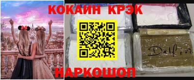сатива Гай