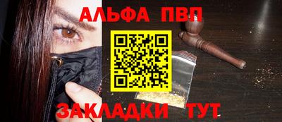кокаин VHQ Гатчина