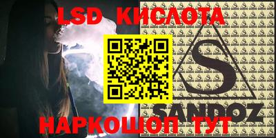 кокаин VHQ Гатчина