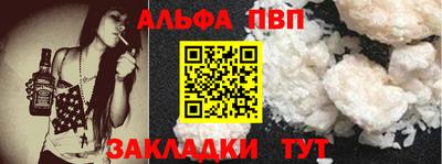 кокаин VHQ Гатчина