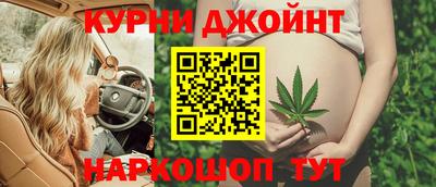 кокаин VHQ Гатчина