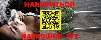 гидропоника Гагарин