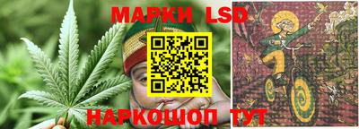 кокаин VHQ Гатчина