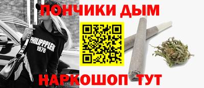 кокаин VHQ Гатчина