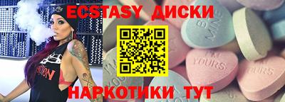 гидропоника Гагарин
