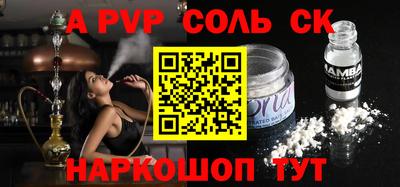 гидропоника Гагарин