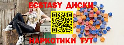 сатива Гай