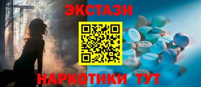 гидропоника Гагарин