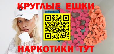 сатива Гай