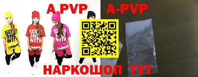 кокаин VHQ Гатчина