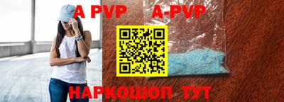 гидропоника Гагарин