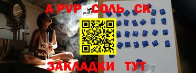 кокаин VHQ Гатчина