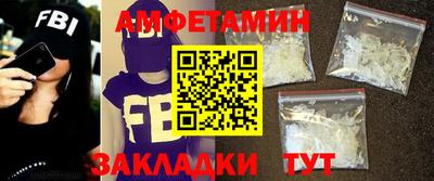 гидропоника Гагарин