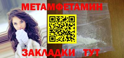 кокаин VHQ Гатчина