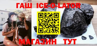 гидропоника Гагарин