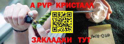 кокаин VHQ Гатчина