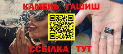 сатива Гай