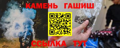 кокаин VHQ Гатчина