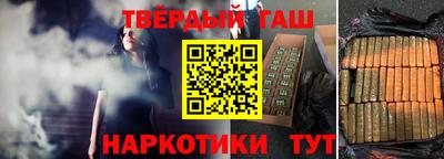 сатива Гай