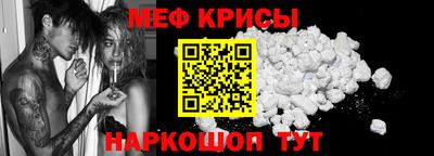 кокаин VHQ Гатчина