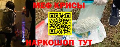 кокаин VHQ Гатчина