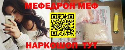 гидропоника Гагарин