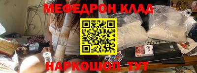 сатива Гай